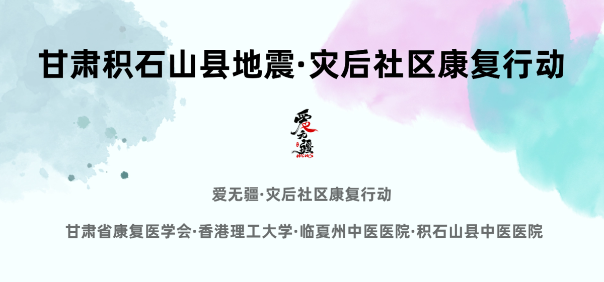 broken image